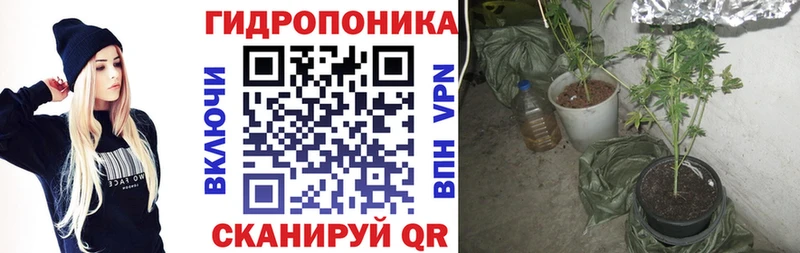 сайты даркнета состав  Уфа  Бошки марихуана марихуана  как найти закладки  блэк спрут tor 
